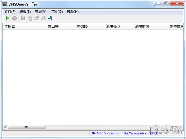 DNS查询工具(DNSQuerySniffer)
