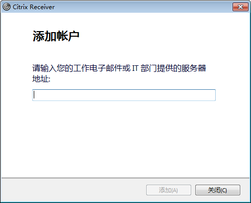 Citrix  Receiver