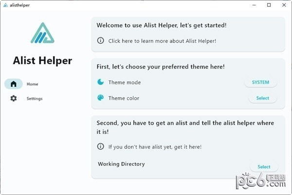 Alist  Helper(Alist管理软件)