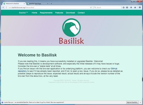 Basilisk浏览器