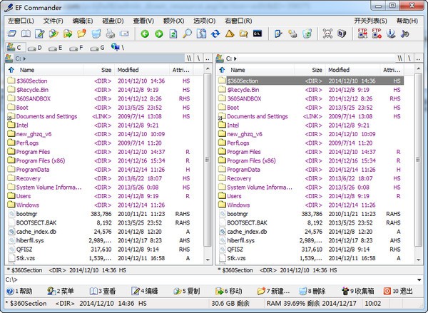 EF  Commander  Free(文件管理器)