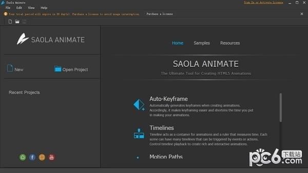 Saola  Animate(html5动画制作软件)