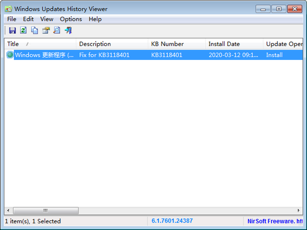 Windows  Updates  History  Viewer