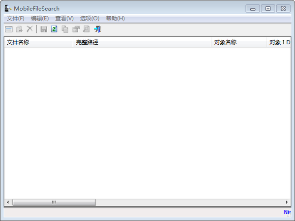 MobileFile  Search(手机文件查找工具)