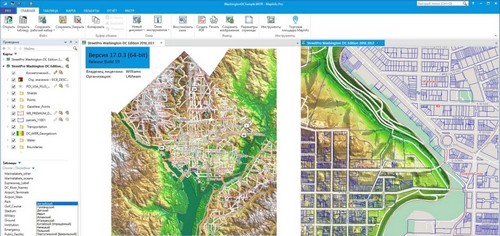 Pitney  Bowes  MapInfo  pro(地图制作软件)