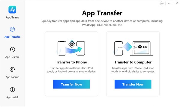 AppTrans  Pro(手机数据转移工具)