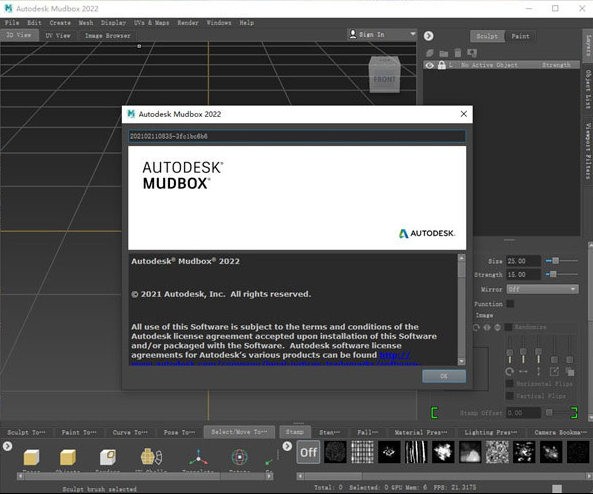 Autodesk  Mudbox(3D建模工具)