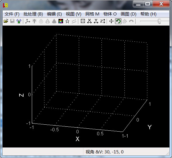 LuBan  3D  2021(3D设计工具)