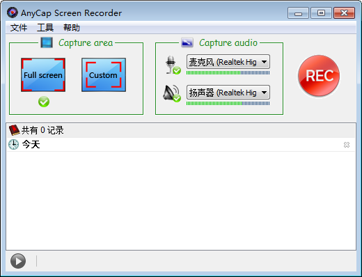 AnyCap  Screen  Recorder(屏幕录像机)