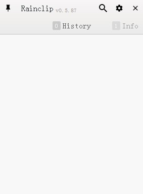 Rainclip(通用剪贴板助手)