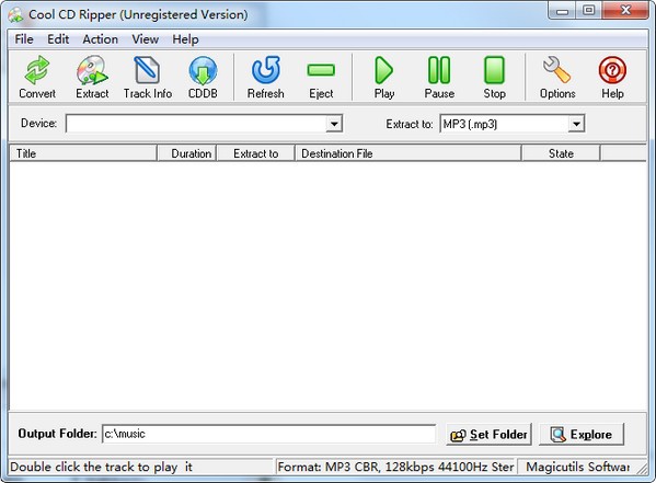 Cool  CD  Ripper(CD翻录软件)