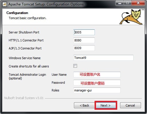 Apache  Tomcat9.0