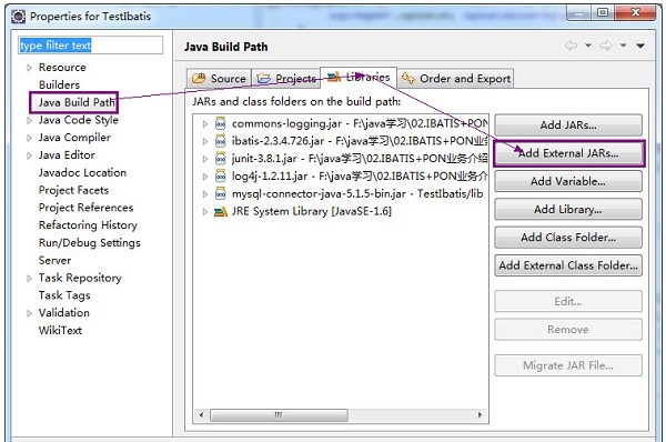 jstl.jar  standard.jar下载