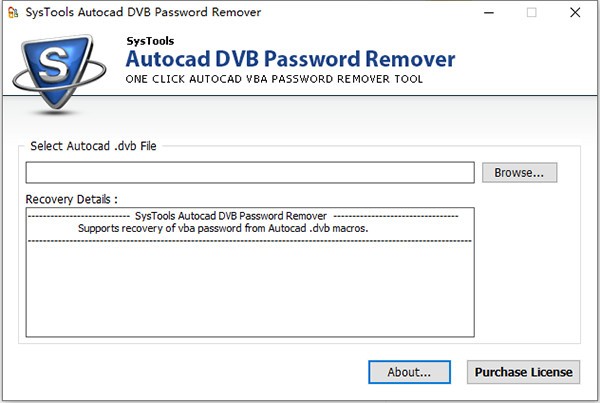 SysTools  Autocad  DVB  Password  Remover(文件密码删除工具)