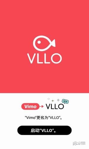 vllo app