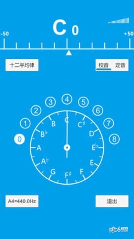 乐器调音器