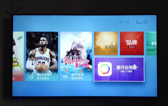 创维tv app