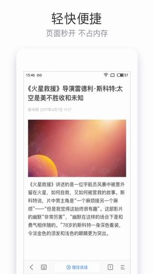 简单搜索答题赢钱app下载