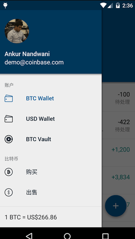 coinbase钱包